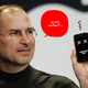 Illustration for article titled Rumor: iPhone Battery Craps Out After 40 Minutes